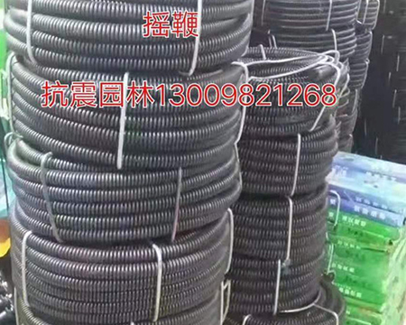 地?zé)崆逑礄C(jī)、疏通機(jī)